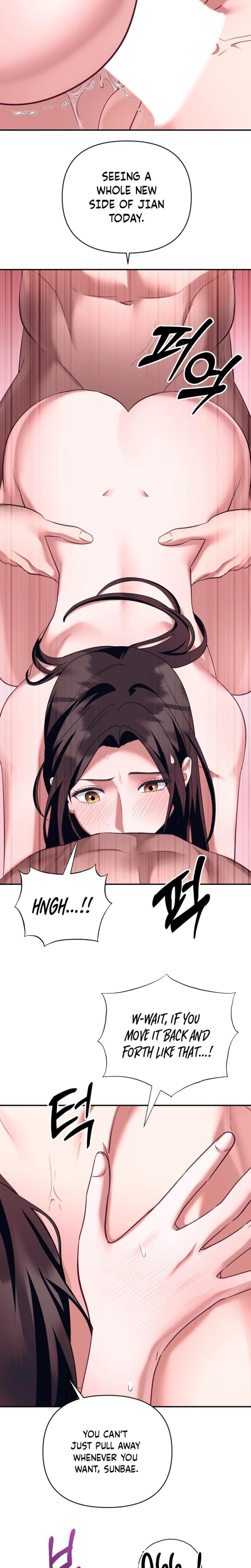 Office Sex Partners (Uncensored), chapter 18, page 22 of 28
