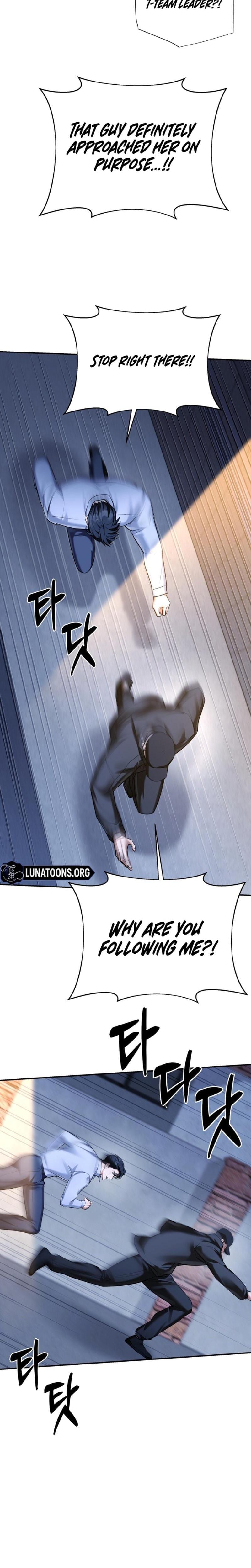 Office Sex Partners (Uncensored), chapter 22, page 6 of 26