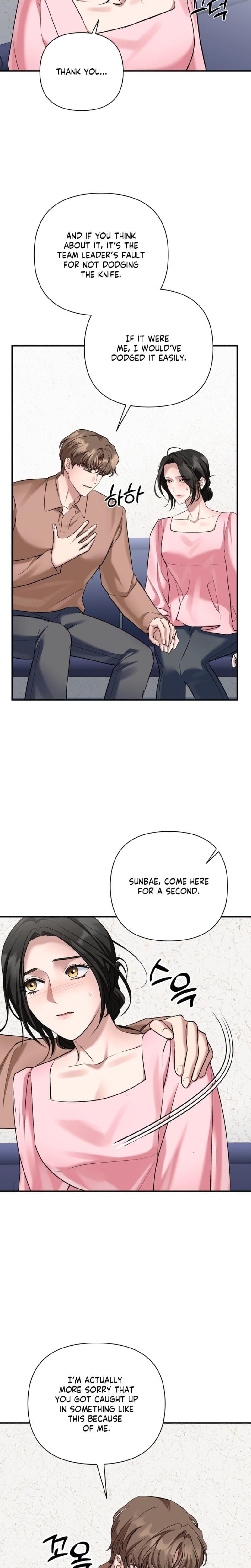 Office Sex Partners (Uncensored), chapter 22, page 22 of 26