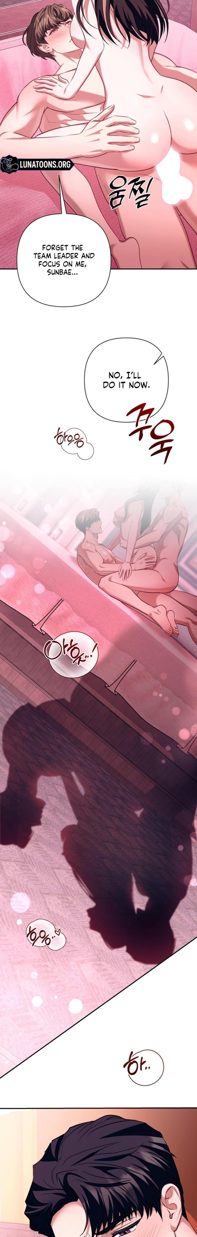 Office Sex Partners (Uncensored), chapter 25, page 13 of 25