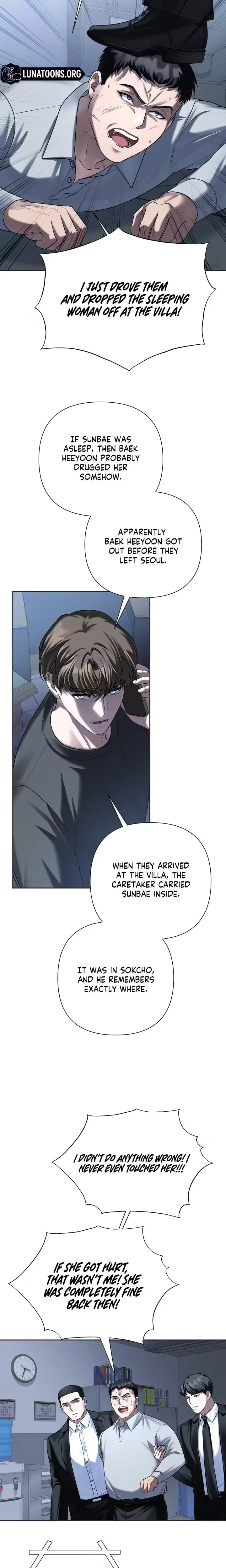 Office Sex Partners (Uncensored), chapter 30, page 18 of 20