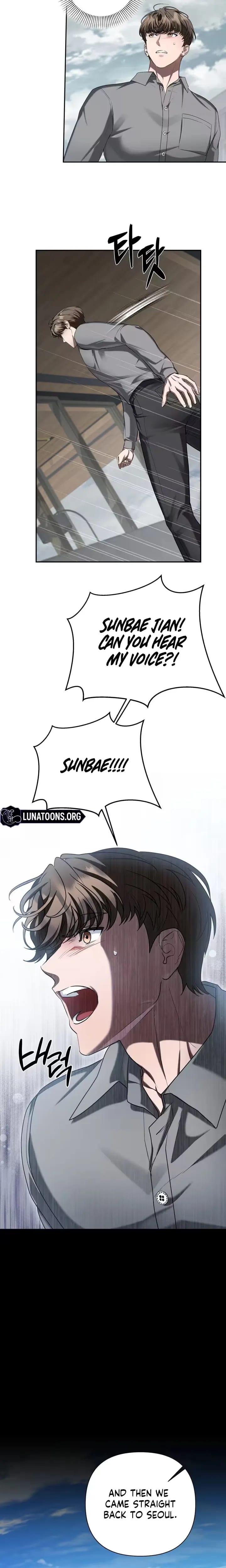Office Sex Partners (Uncensored), chapter 31, page 10 of 23