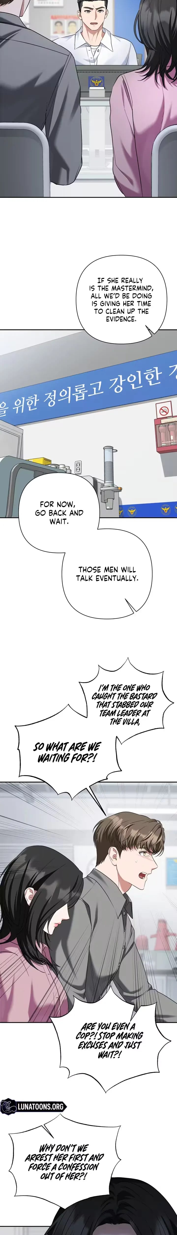 Office Sex Partners (Uncensored), chapter 31, page 14 of 23
