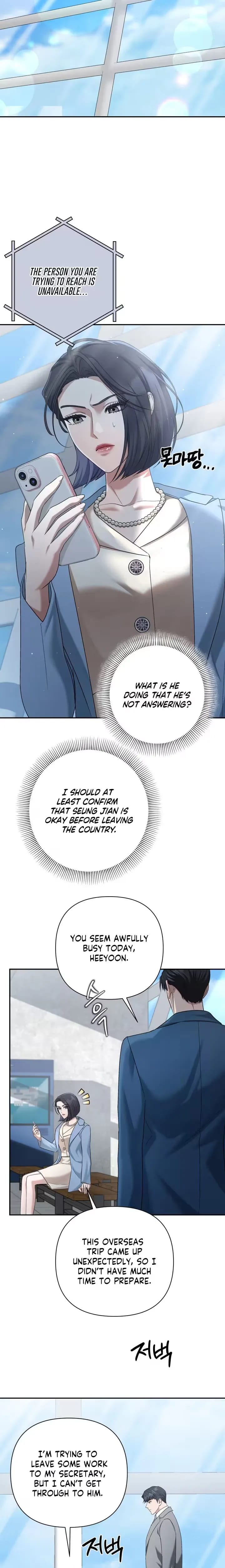 Office Sex Partners (Uncensored), chapter 31, page 18 of 23