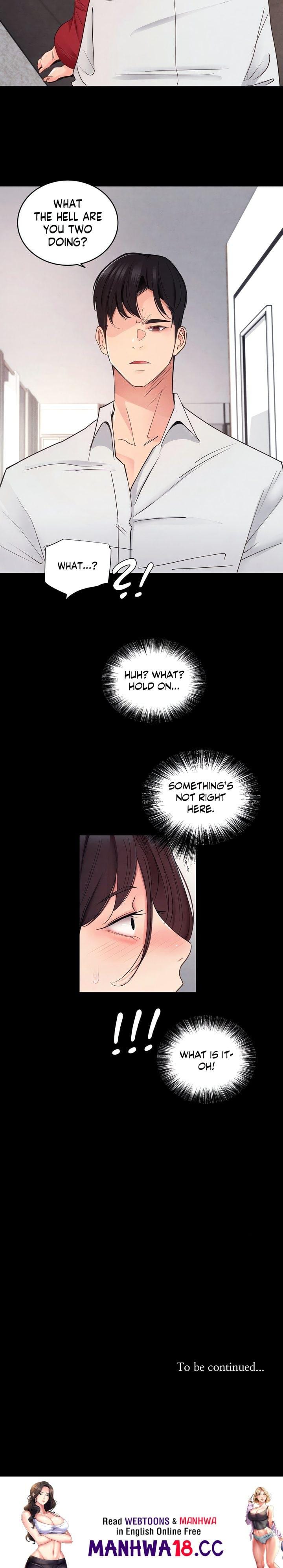 One-Day BDSM Workshop (Uncensored), chapter 19, page 12 of 12