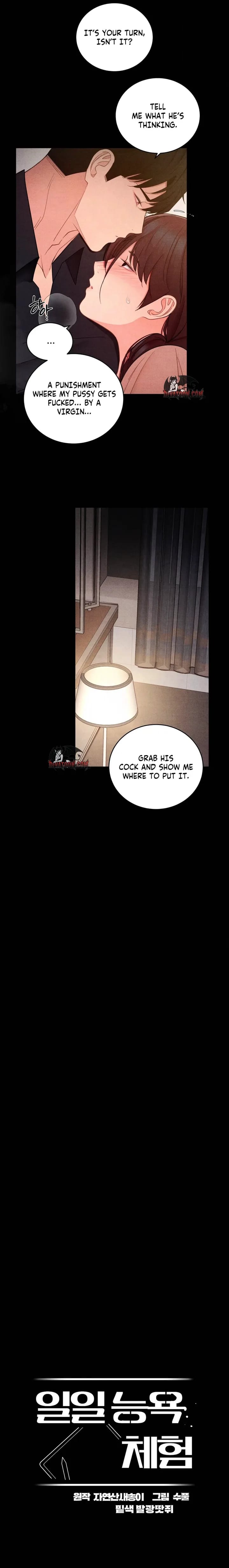 One-Day BDSM Workshop (Uncensored), chapter 58, page 6 of 16
