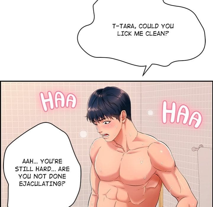 One More Time (Seokhyeon) (Uncensored), chapter 1, page 25 of 147