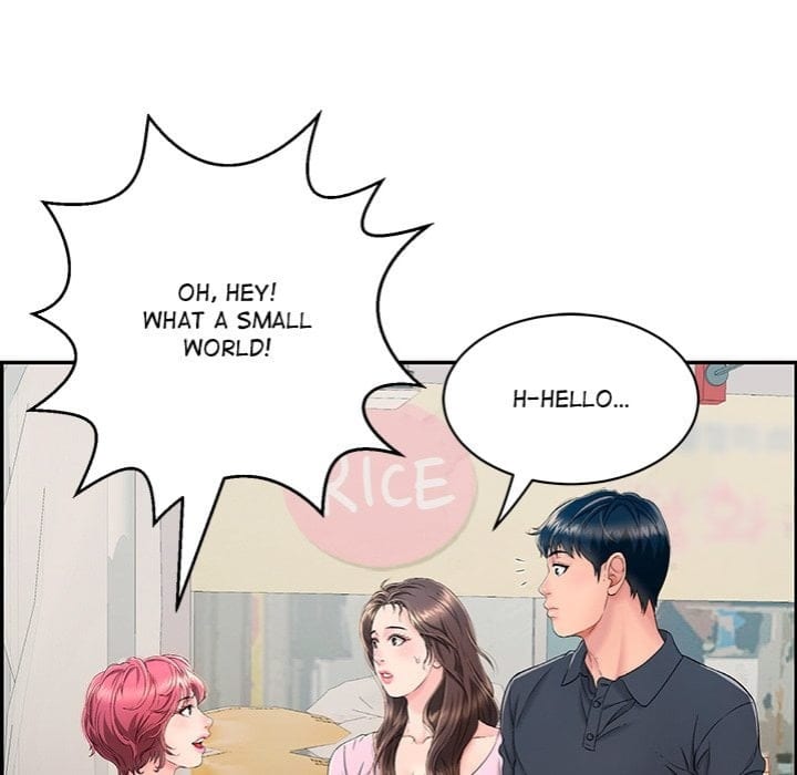 One More Time (Seokhyeon) (Uncensored), chapter 1, page 87 of 147