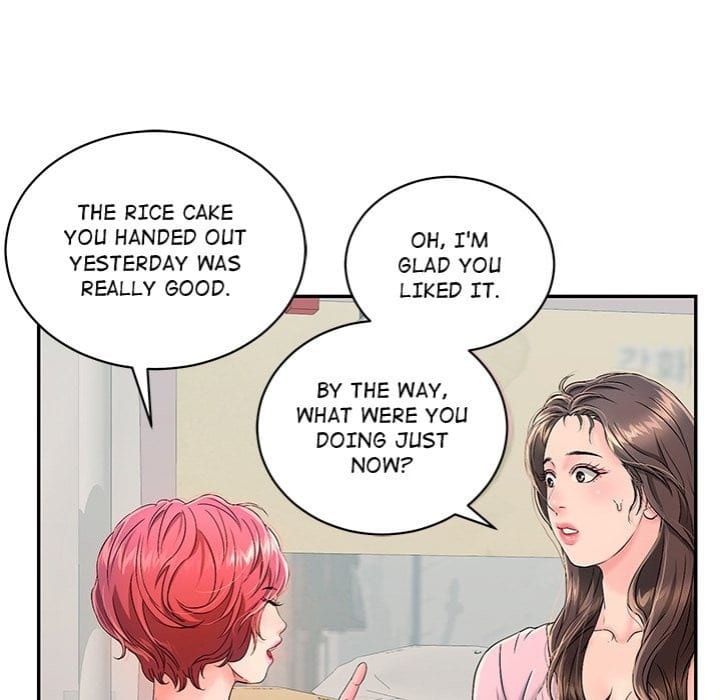 One More Time (Seokhyeon) (Uncensored), chapter 1, page 89 of 147