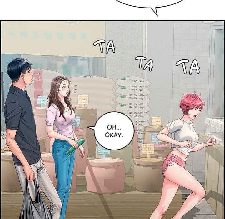 One More Time (Seokhyeon) (Uncensored), chapter 1, page 94 of 147