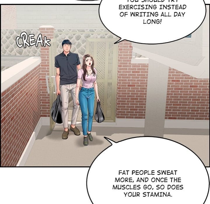 One More Time (Seokhyeon) (Uncensored), chapter 1, page 125 of 147