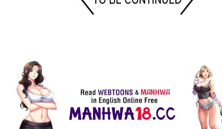 One More Time (Seokhyeon) (Uncensored), chapter 1, page 147 of 147
