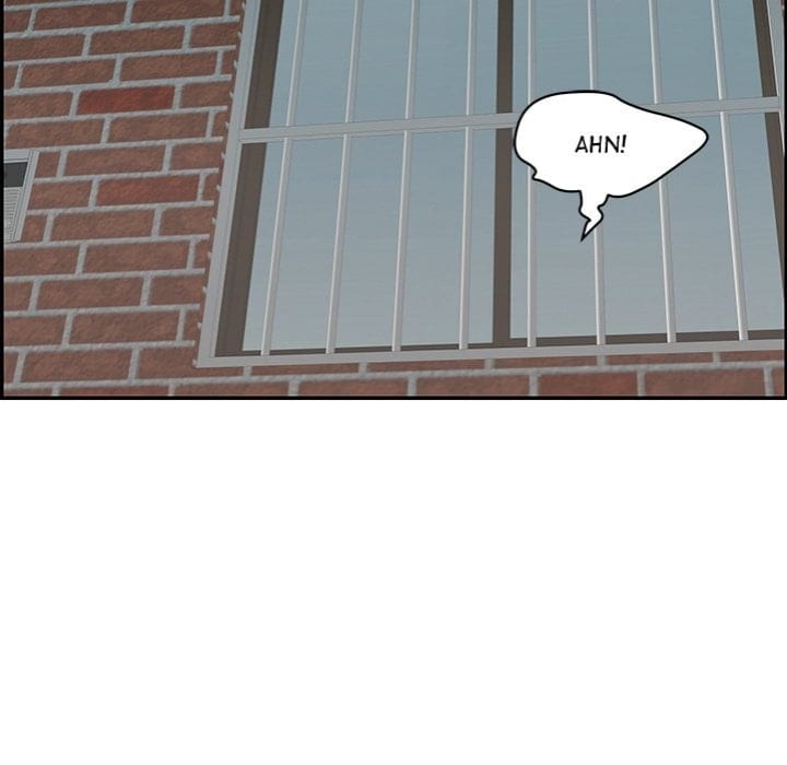 One More Time (Seokhyeon) (Uncensored), chapter 2, page 10 of 198