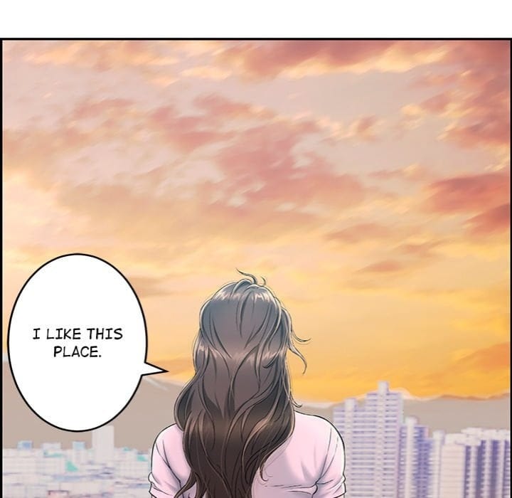 One More Time (Seokhyeon) (Uncensored), chapter 2, page 39 of 198