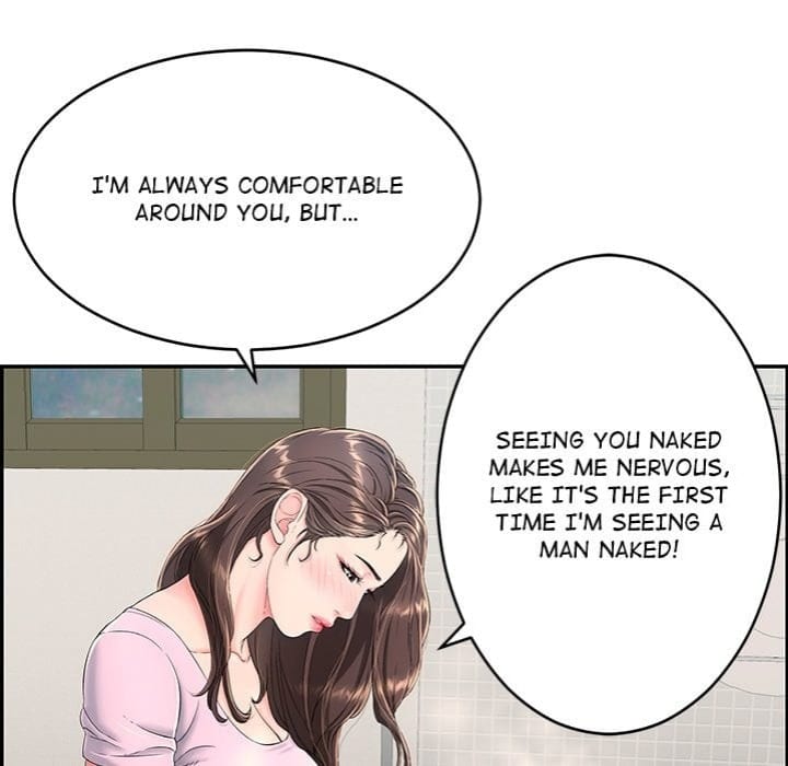 One More Time (Seokhyeon) (Uncensored), chapter 2, page 117 of 198
