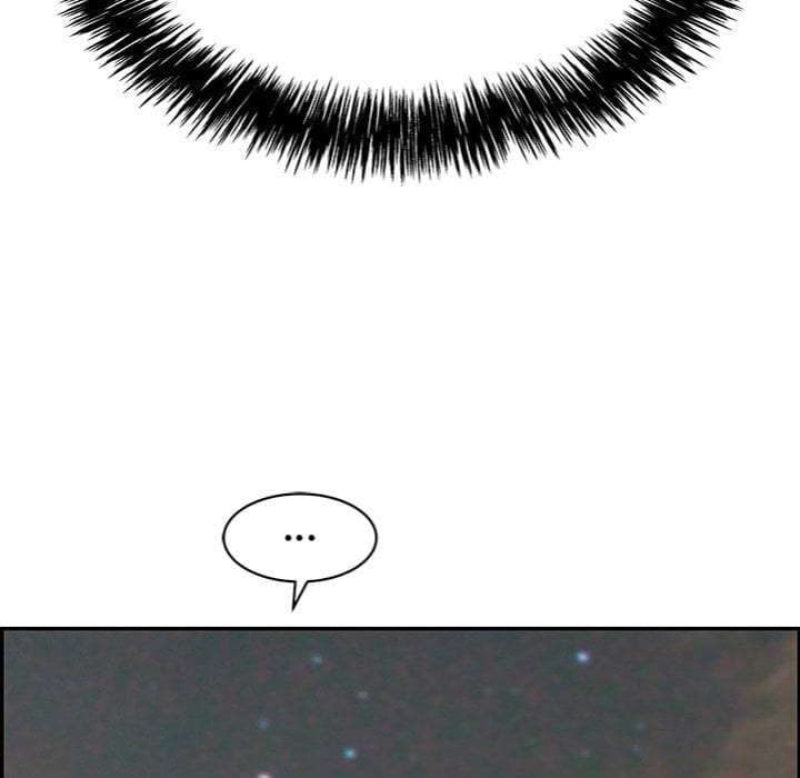 One More Time (Seokhyeon) (Uncensored), chapter 2, page 148 of 198