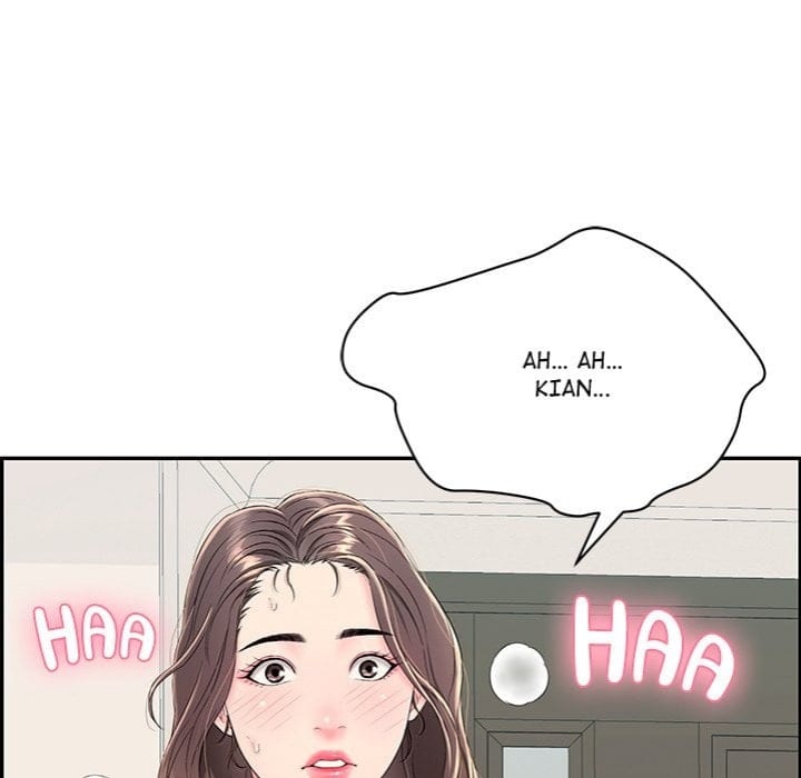 One More Time (Seokhyeon) (Uncensored), chapter 2, page 193 of 198