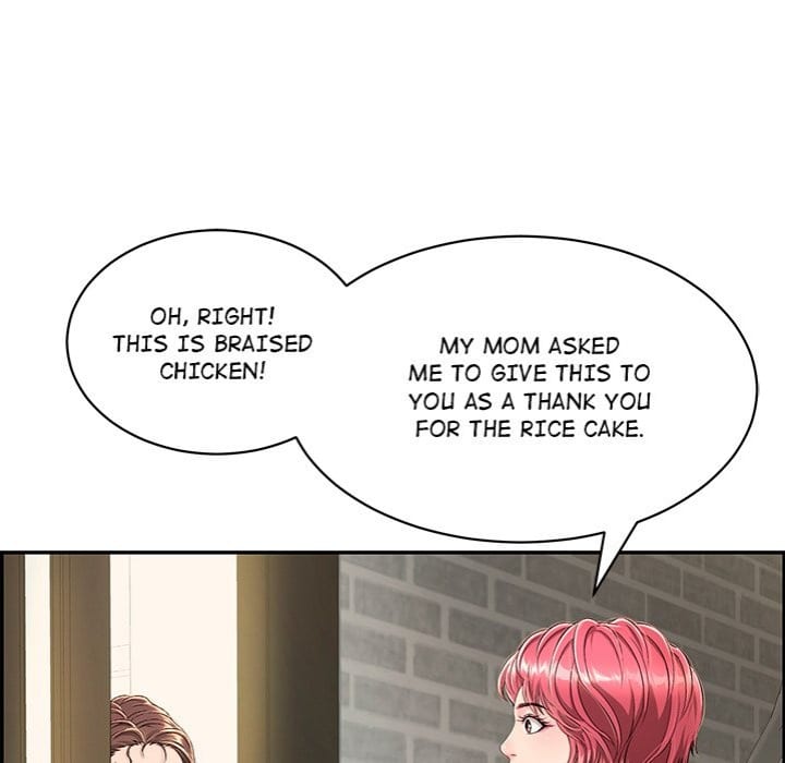 One More Time (Seokhyeon) (Uncensored), chapter 4, page 53 of 203