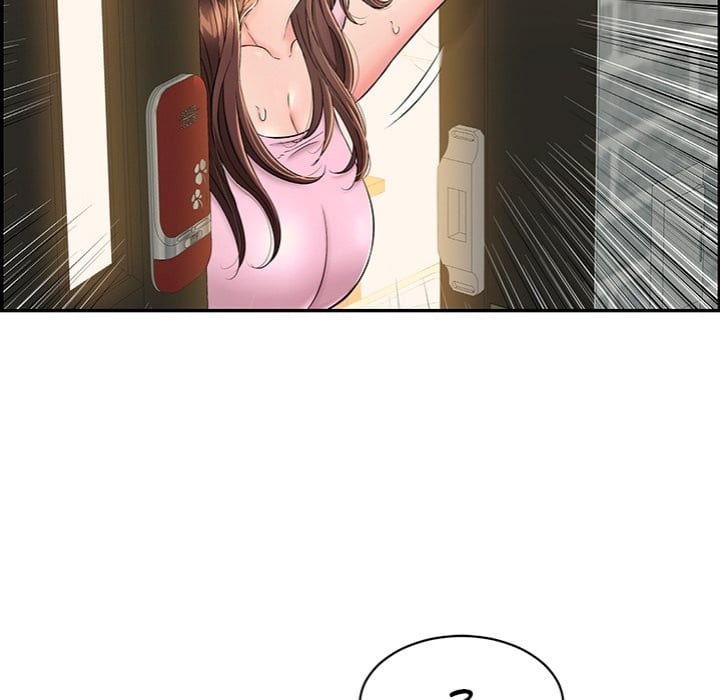 One More Time (Seokhyeon) (Uncensored), chapter 4, page 59 of 203