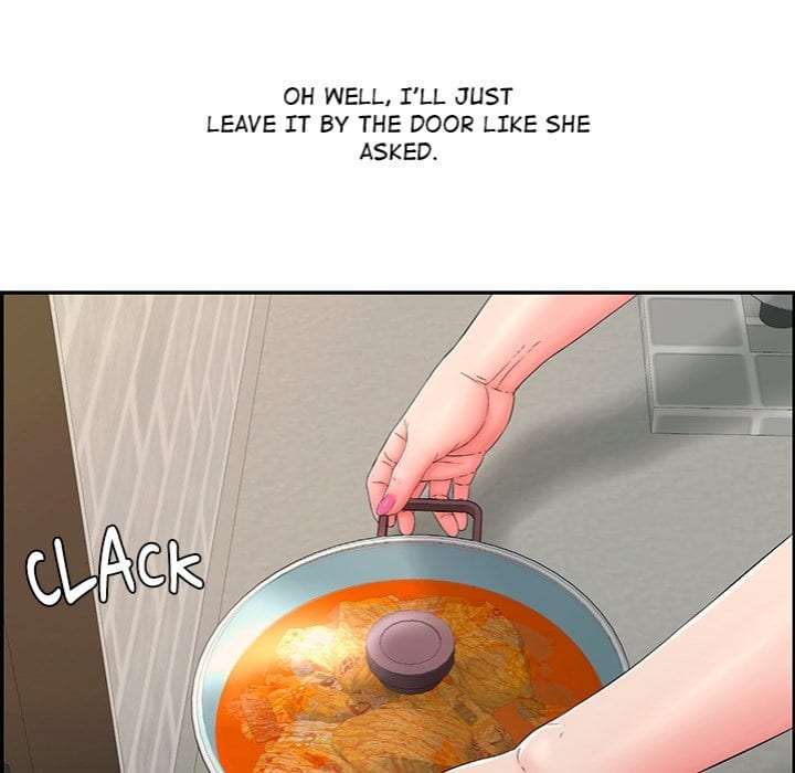 One More Time (Seokhyeon) (Uncensored), chapter 4, page 72 of 203