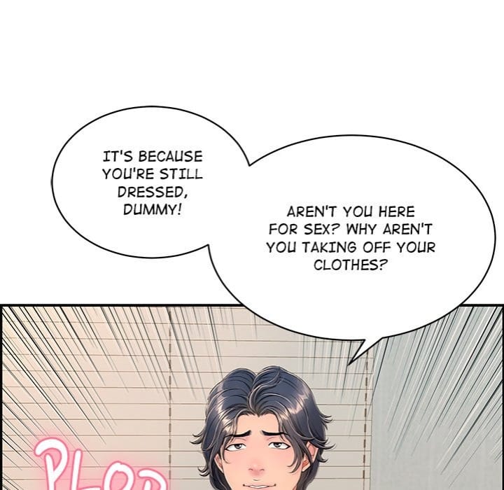 One More Time (Seokhyeon) (Uncensored), chapter 4, page 182 of 203