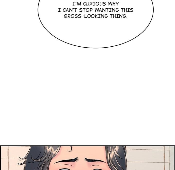 One More Time (Seokhyeon) (Uncensored), chapter 5, page 43 of 198
