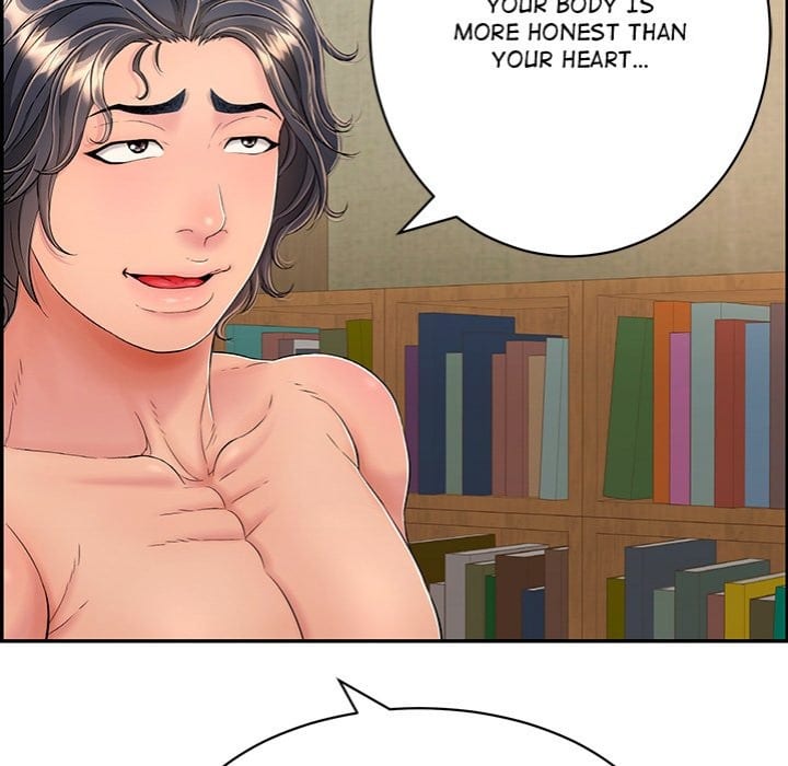 One More Time (Seokhyeon) (Uncensored), chapter 5, page 48 of 198