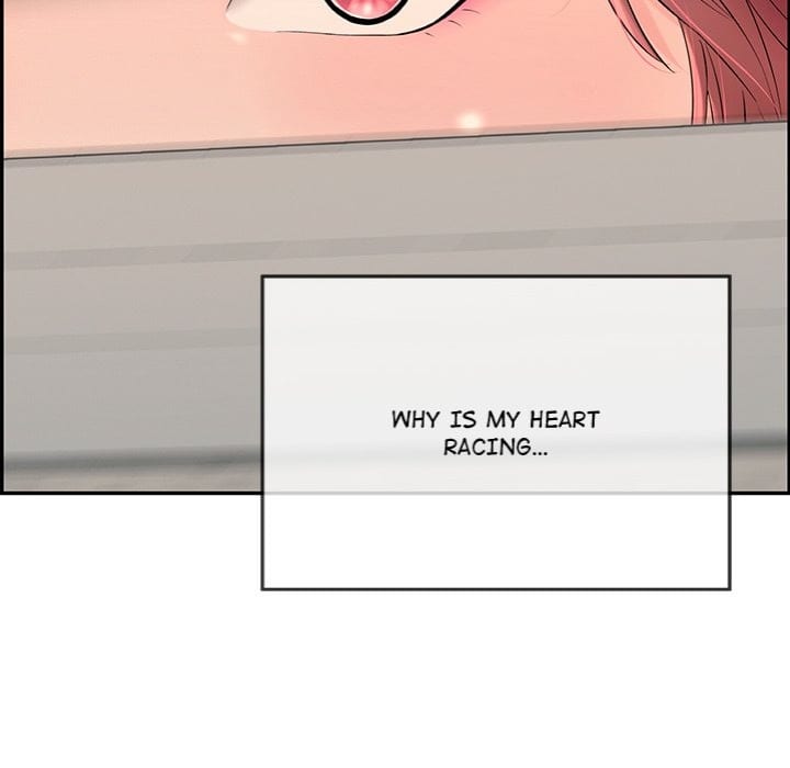 One More Time (Seokhyeon) (Uncensored), chapter 5, page 152 of 198