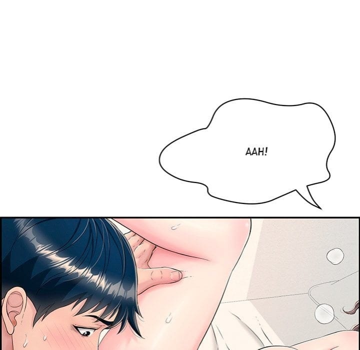 One More Time (Seokhyeon) (Uncensored), chapter 6, page 17 of 200