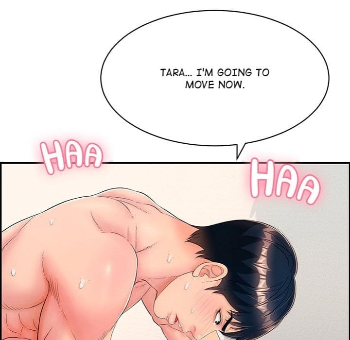 One More Time (Seokhyeon) (Uncensored), chapter 6, page 94 of 200