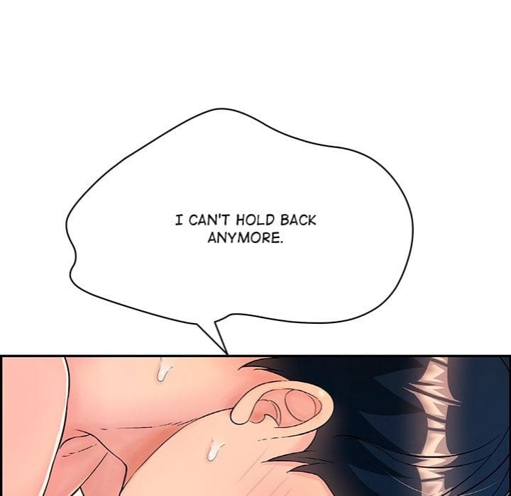 One More Time (Seokhyeon) (Uncensored), chapter 6, page 96 of 200