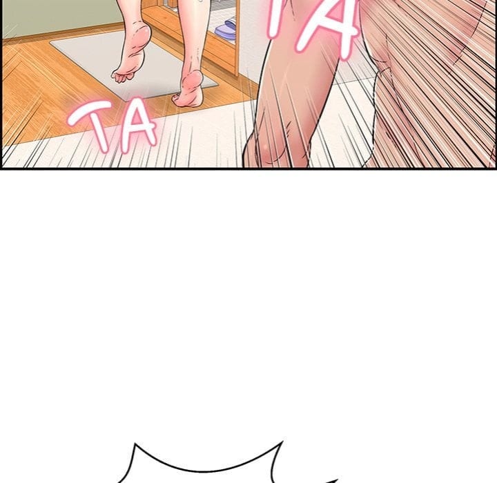 One More Time (Seokhyeon) (Uncensored), chapter 6, page 175 of 200