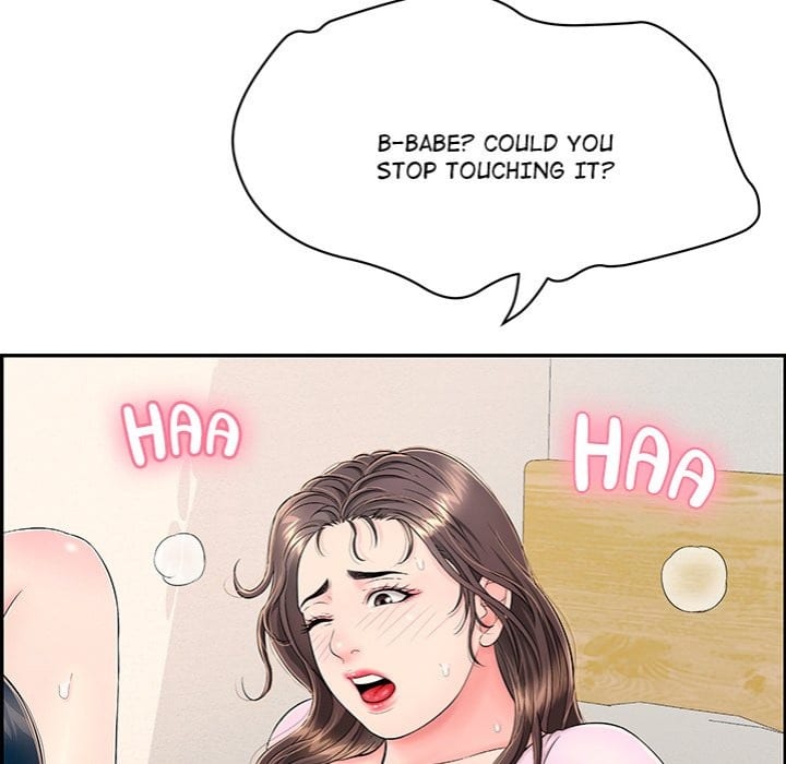 One More Time (Seokhyeon) (Uncensored), chapter 8, page 17 of 229