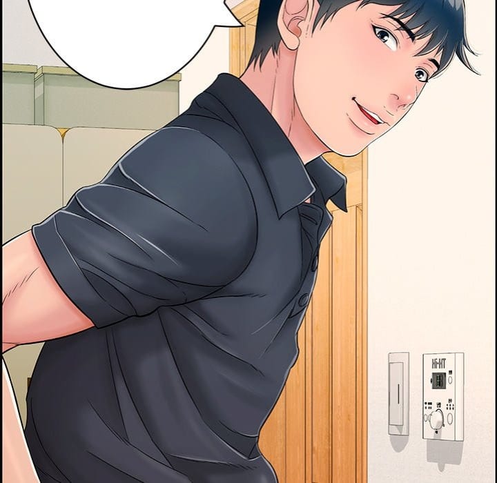 One More Time (Seokhyeon) (Uncensored), chapter 8, page 125 of 229