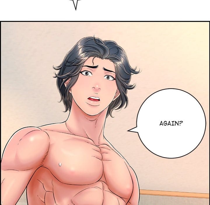 One More Time (Seokhyeon) (Uncensored), chapter 8, page 223 of 229