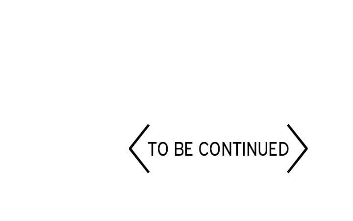 One More Time (Seokhyeon) (Uncensored), chapter 8, page 229 of 229