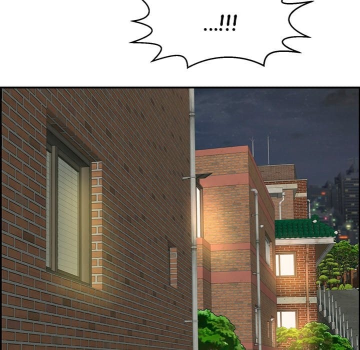 One More Time (Seokhyeon) (Uncensored), chapter 9, page 5 of 204