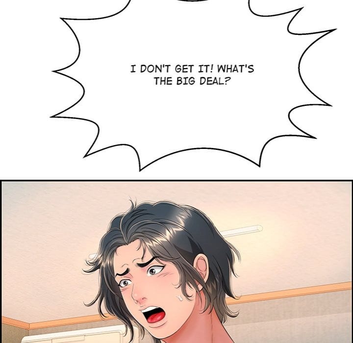 One More Time (Seokhyeon) (Uncensored), chapter 9, page 46 of 204