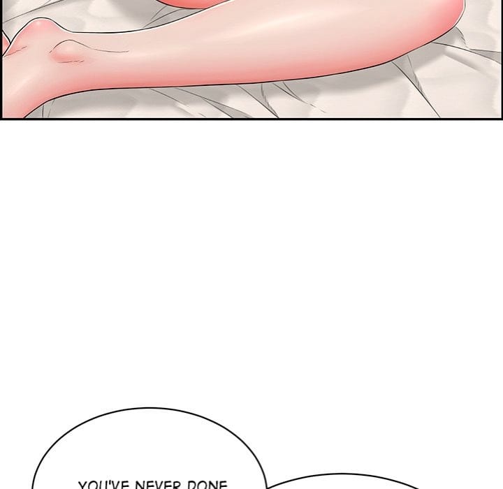 One More Time (Seokhyeon) (Uncensored), chapter 9, page 75 of 204