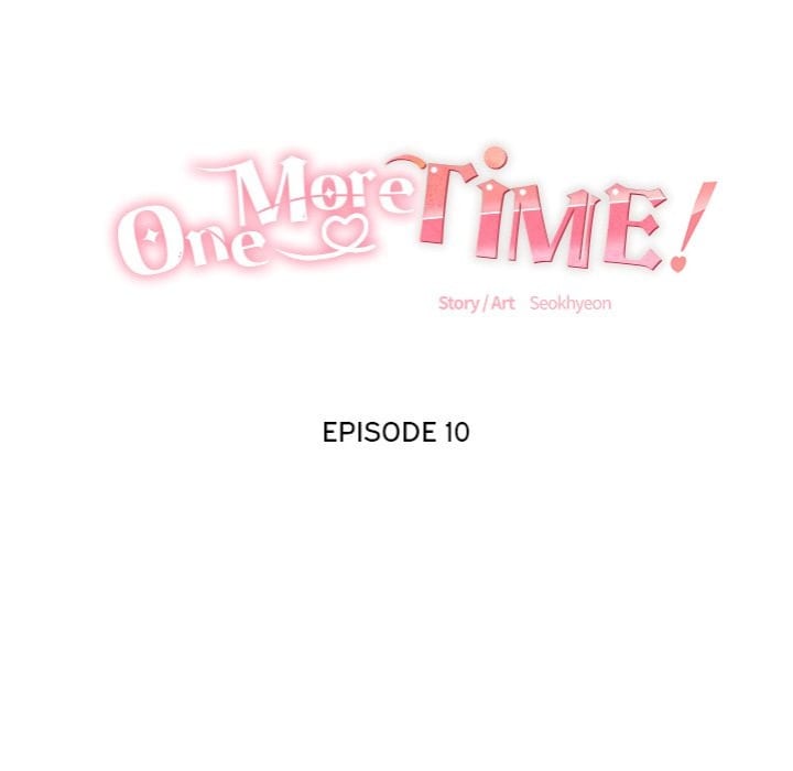 One More Time (Seokhyeon) (Uncensored), chapter 10, page 20 of 216