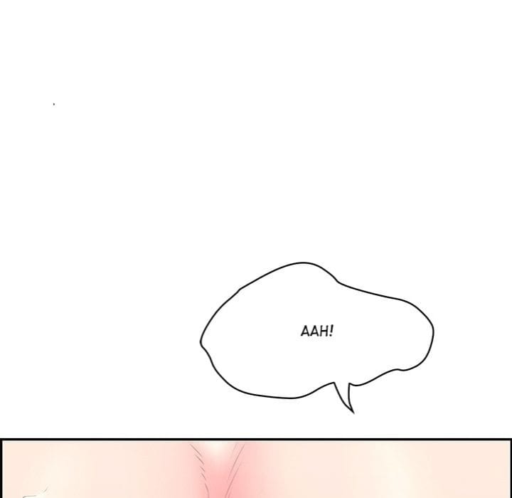 One More Time (Seokhyeon) (Uncensored), chapter 12, page 46 of 226