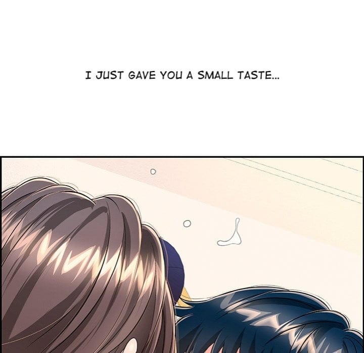 One More Time (Seokhyeon) (Uncensored), chapter 12, page 132 of 226