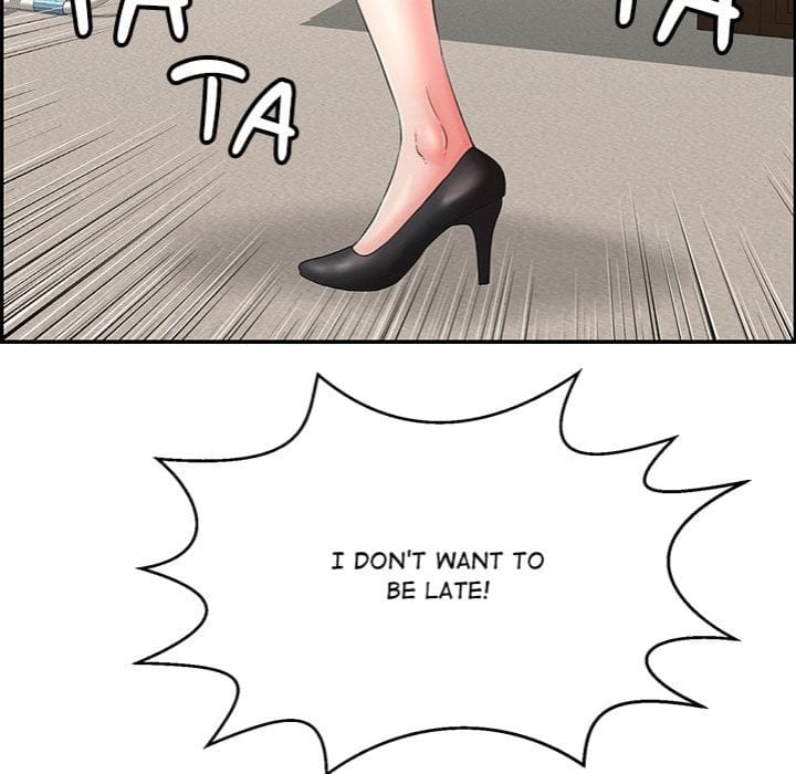 One More Time (Seokhyeon) (Uncensored), chapter 12, page 194 of 226