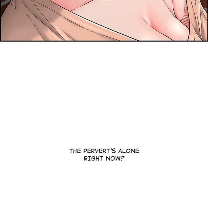 One More Time (Seokhyeon) (Uncensored), chapter 12, page 209 of 226