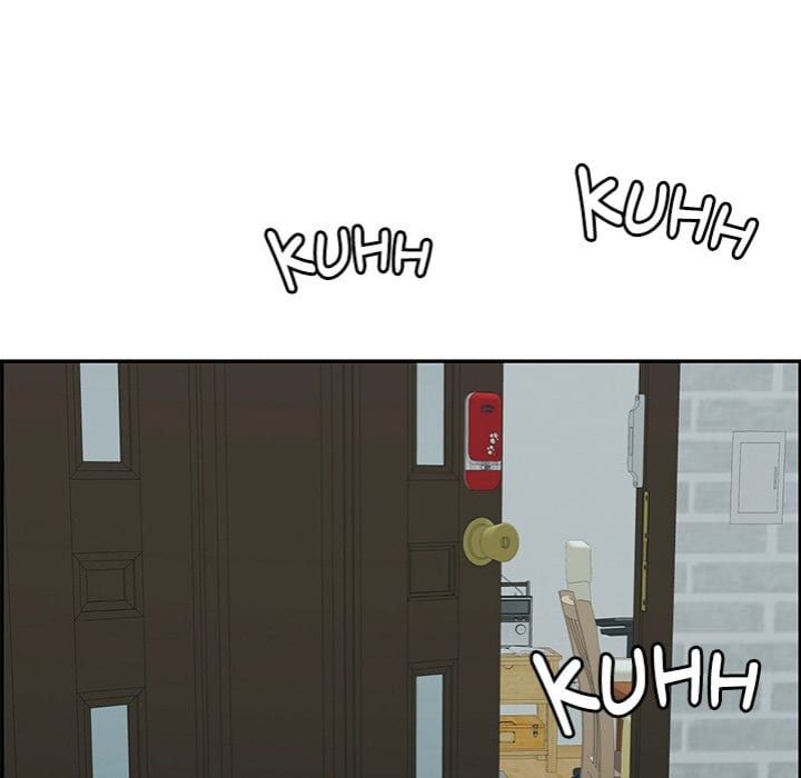One More Time (Seokhyeon) (Uncensored), chapter 13, page 10 of 266