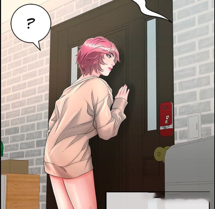 One More Time (Seokhyeon) (Uncensored), chapter 13, page 50 of 266
