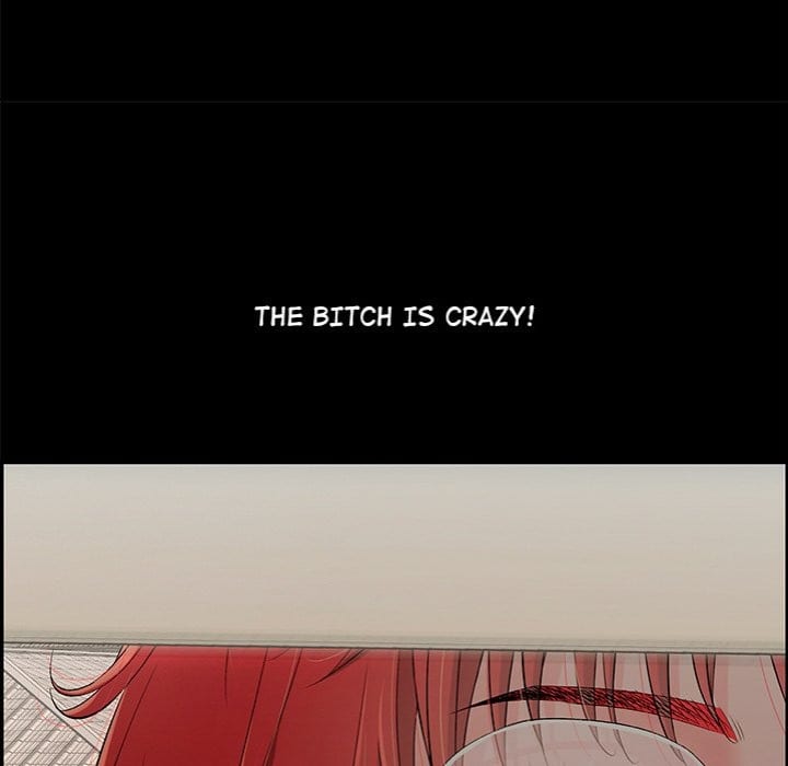 One More Time (Seokhyeon) (Uncensored), chapter 13, page 241 of 266