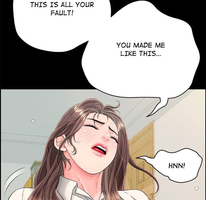 One More Time (Seokhyeon) (Uncensored), chapter 13, page 256 of 266