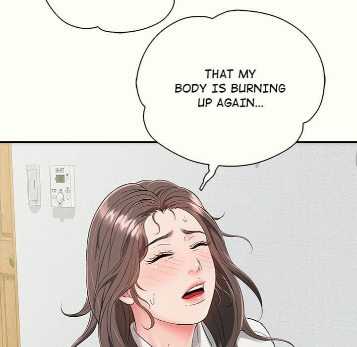 One More Time (Seokhyeon) (Uncensored), chapter 14, page 53 of 214