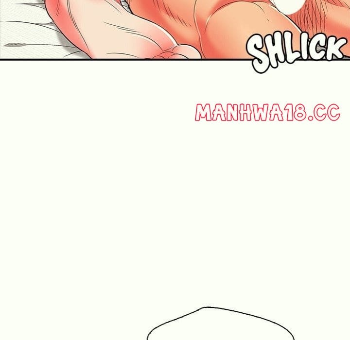 One More Time (Seokhyeon) (Uncensored), chapter 14, page 206 of 214